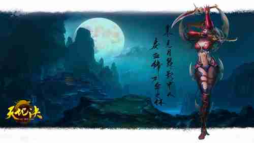 《暗黑破坏神：不朽》主战役时长公开！不氪金也能玩